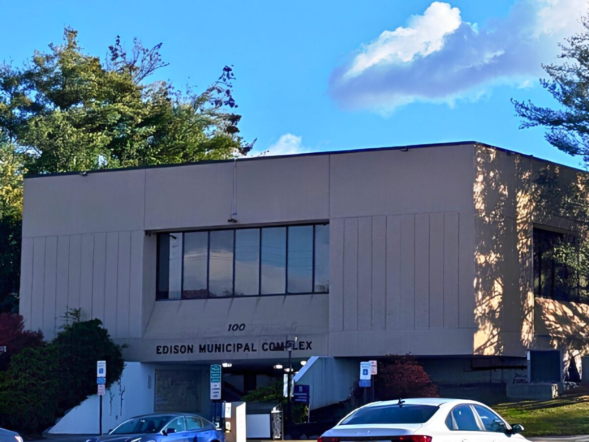 Edison Municipal Complex